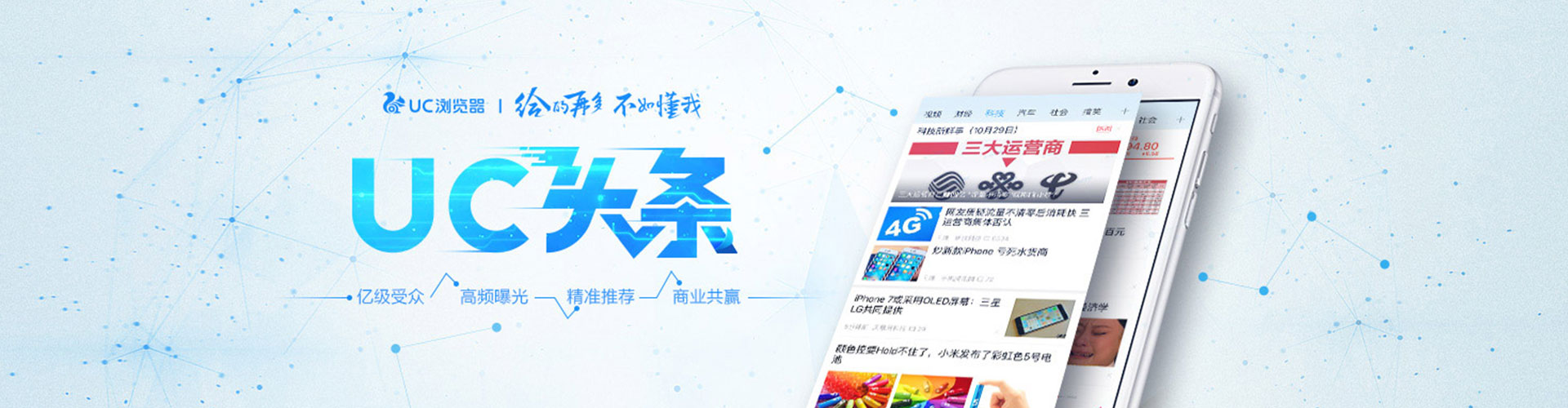 克拉玛依竞价端口开户