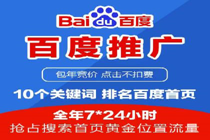 信息流广告投放案例：如何精准触达用户